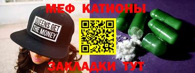 эйфоретик Дмитров