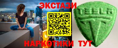 ALPHA-PVP Добрянка