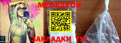 ALPHA-PVP Добрянка