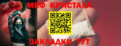ALPHA-PVP Добрянка