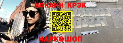 ALPHA-PVP Добрянка