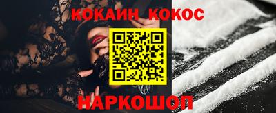 эйфоретик Дмитров