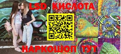 эйфоретик Дмитров