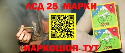 эйфоретик Дмитров