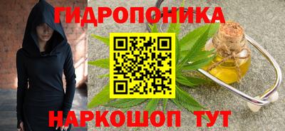 эйфоретик Дмитров