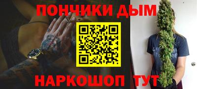 эйфоретик Дмитров