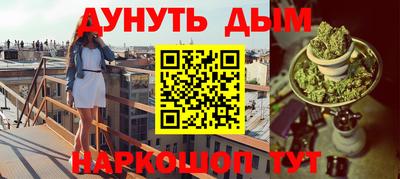 эйфоретик Дмитров