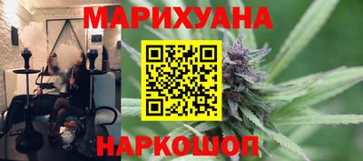 мефедрон Долгопрудный