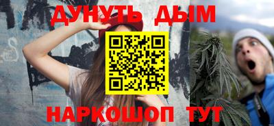 ALPHA-PVP Добрянка