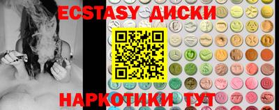 ALPHA-PVP Добрянка