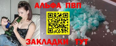 эйфоретик Дмитров