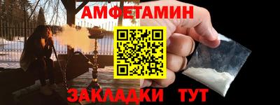 MDMA Premium VHQ Ефремов