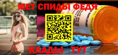 эйфоретик Дмитров