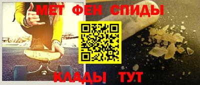 эйфоретик Дмитров