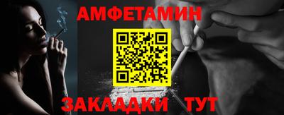 мефедрон Долгопрудный