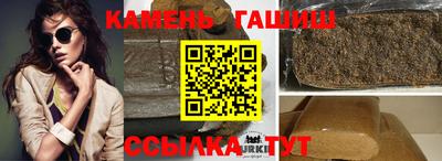 эйфоретик Дмитров
