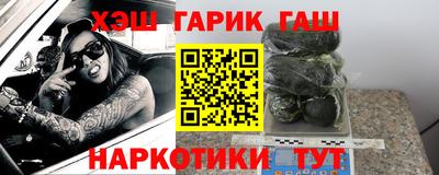 эйфоретик Дмитров