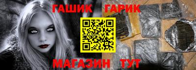 мефедрон Долгопрудный