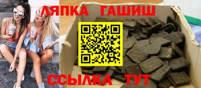 мефедрон Долгопрудный