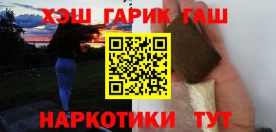 ALPHA-PVP Добрянка