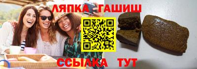 эйфоретик Дмитров
