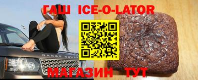эйфоретик Дмитров
