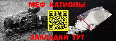 эйфоретик Дмитров