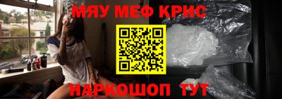 ALPHA-PVP Добрянка
