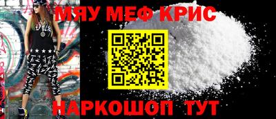 ALPHA-PVP Добрянка