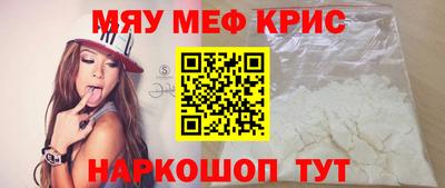 ALPHA-PVP Добрянка
