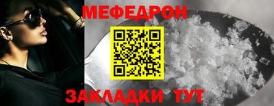 эйфоретик Дмитров
